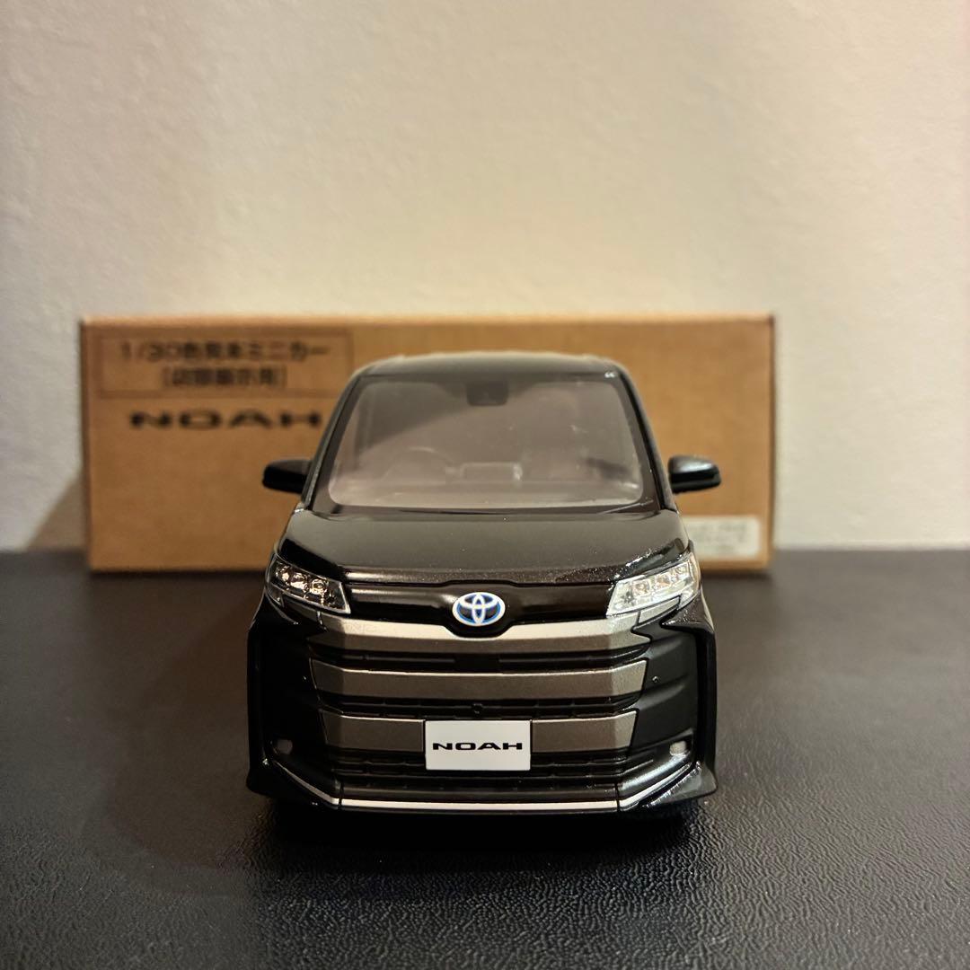 トヨタ】ノア カラーサンプル 非売品 グリッターブラックガラス