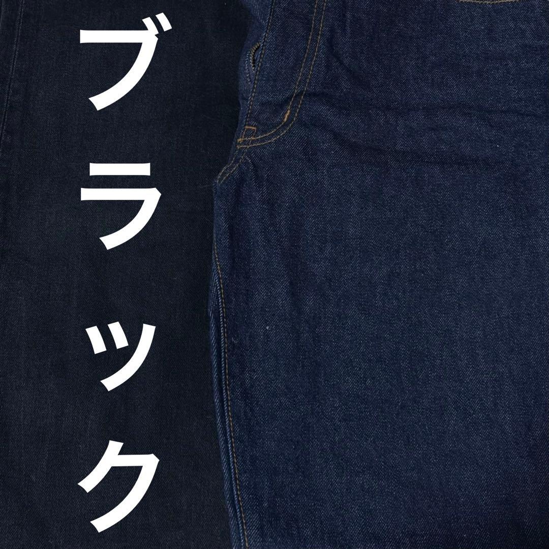 saー。出品２月になります‼️です♡