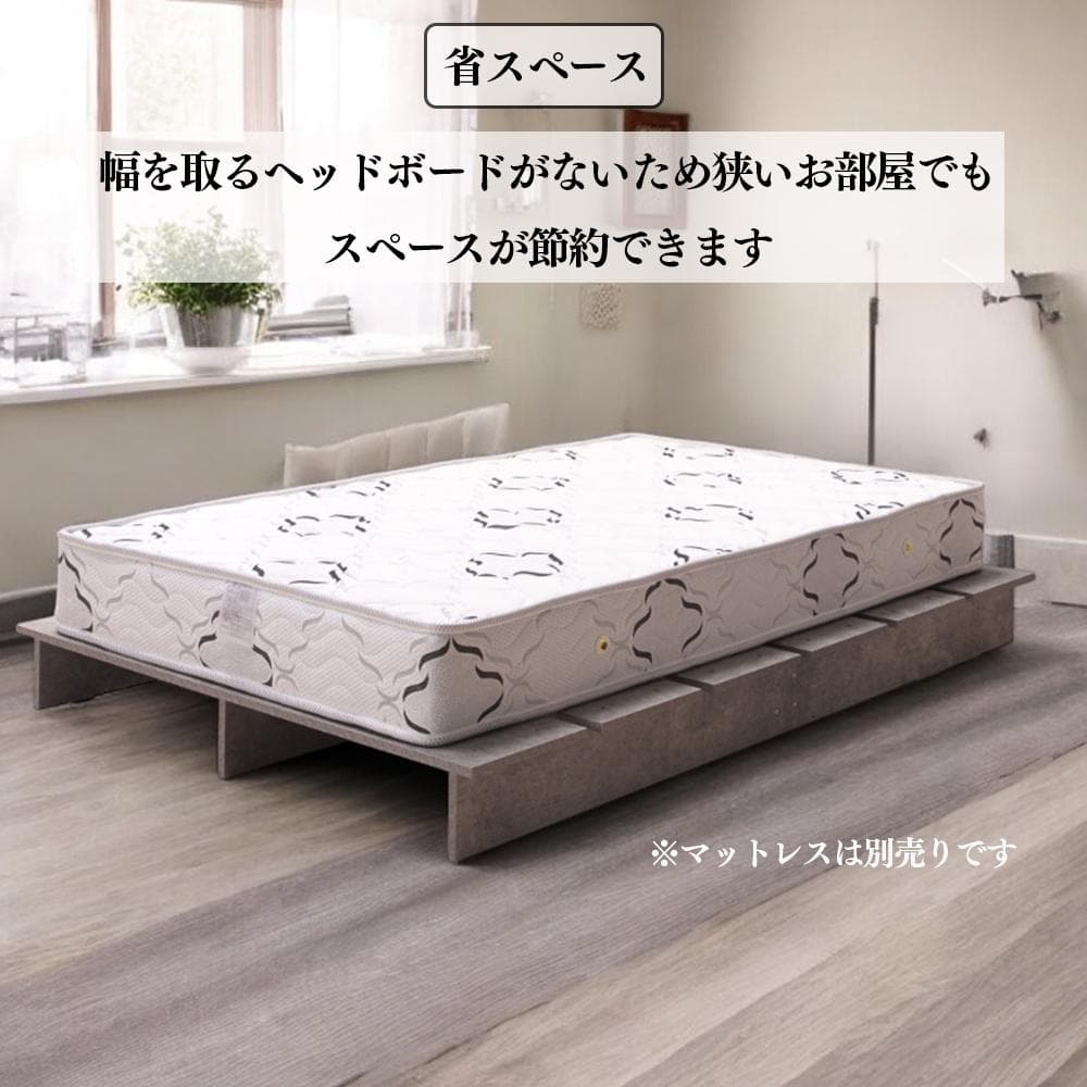 使い勝手抜群で高耐久のクイーンスノコベッド♪