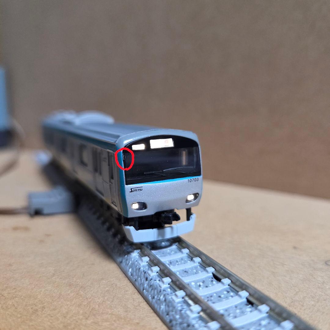 マイクロエース A-4082 相模鉄道10000系 8両セット