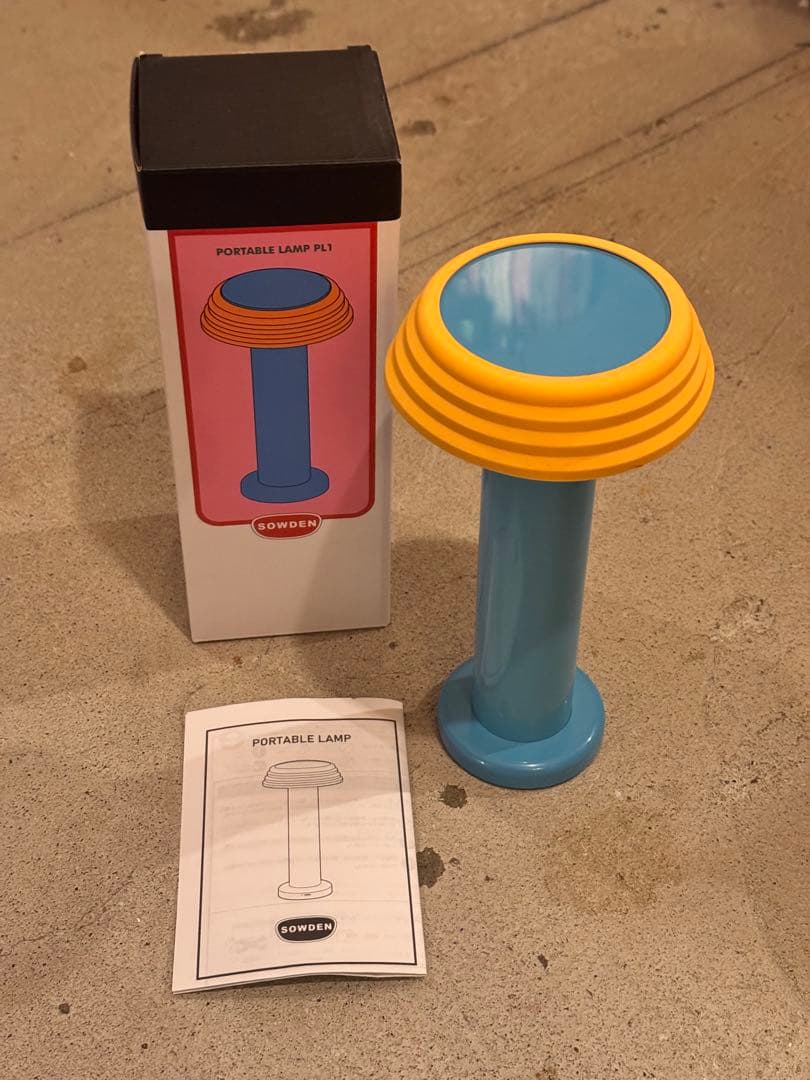 ソーデンライト　シェードポータブルランプ（ブルー ／オレンジ）