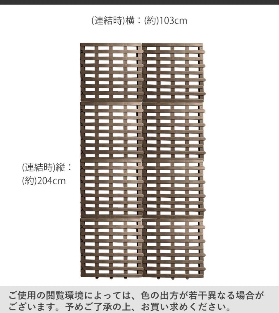 新品未使用　すのこベット　値下げ不可