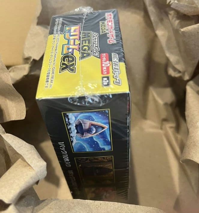 ポケカMEGAドリームex ハイクラスパック シュリンク付ポケセン産 納品