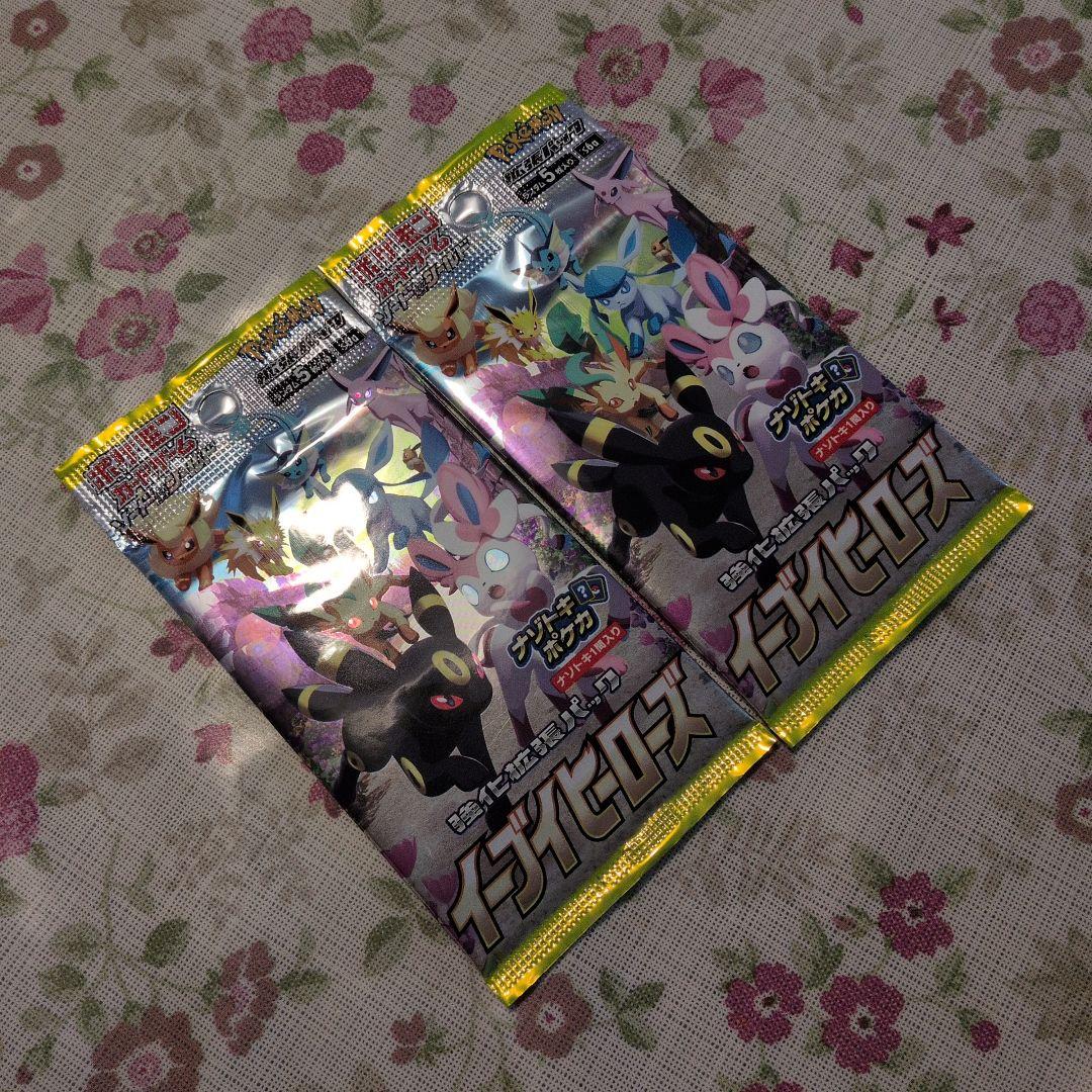 絶版ポケカ】イーブイヒーローズ 未開封パック - メルカリ