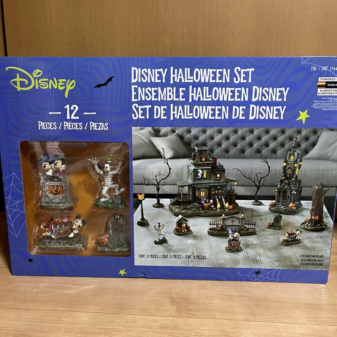 ディズニーハロウィンヴィレッジDisney Halloween 12
