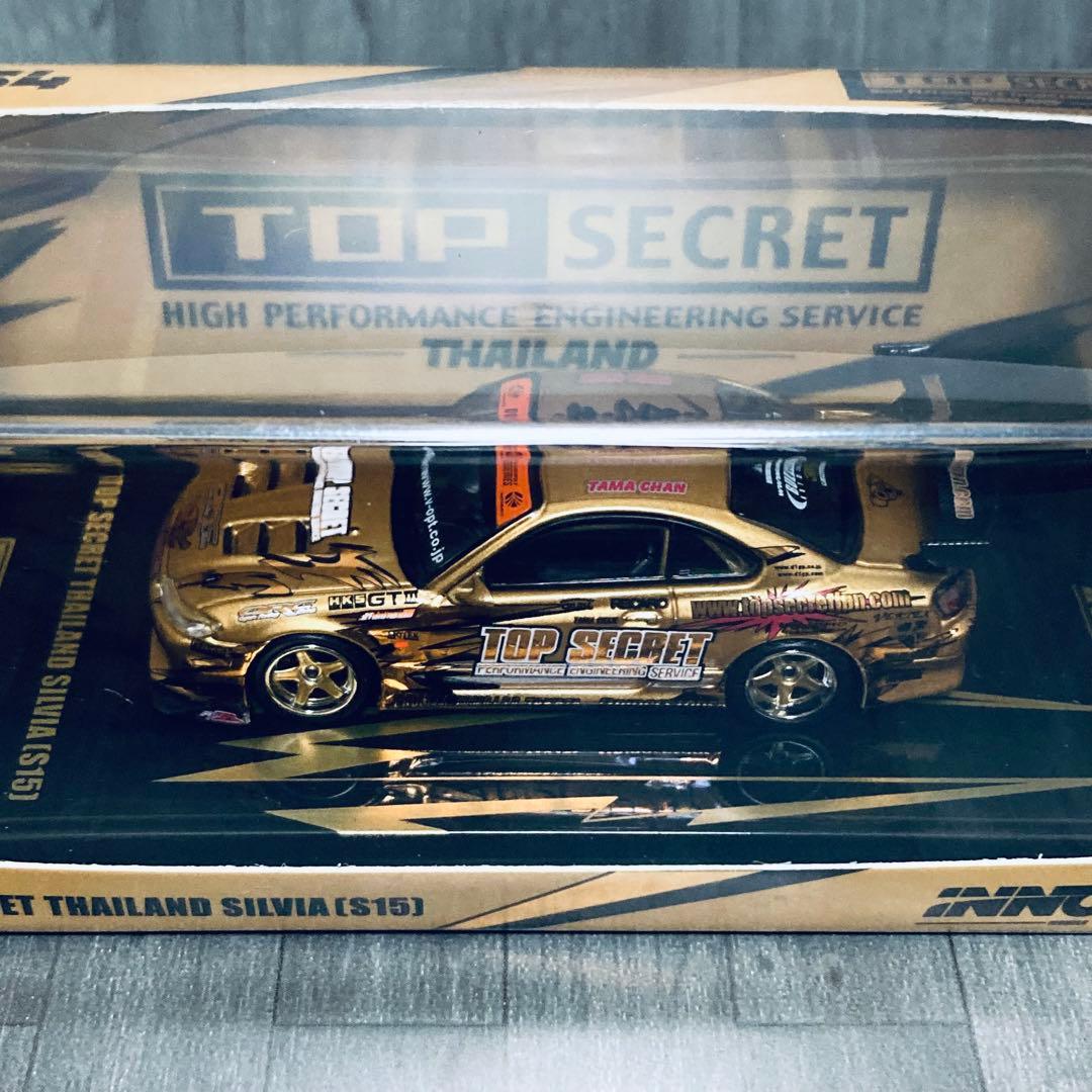 オートサロン 2026 INNO トップシークレット THAILAND シルビア