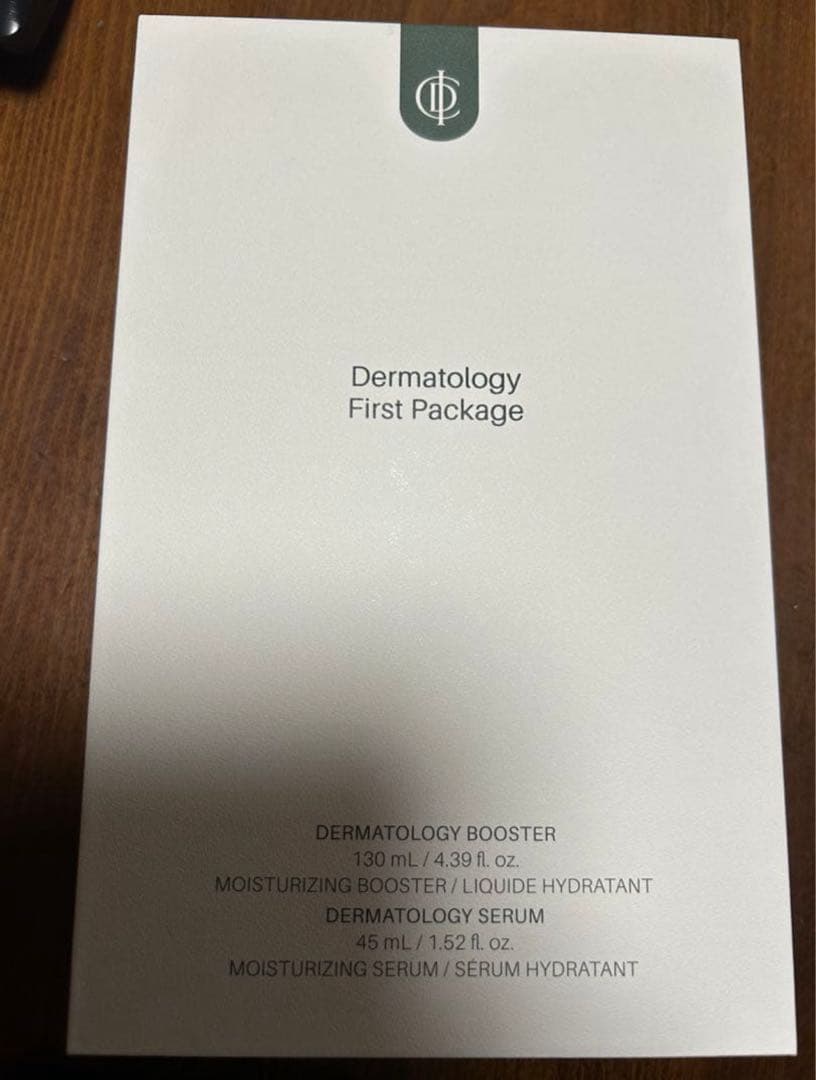 インセルダム５点セット