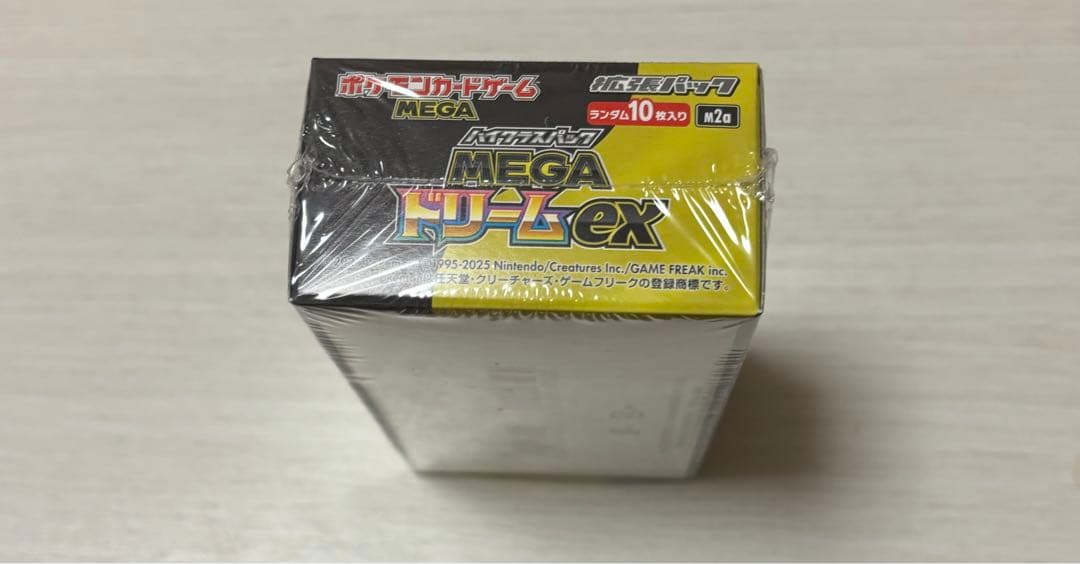 MEGAドリームex シュリンク付き 新品未開封