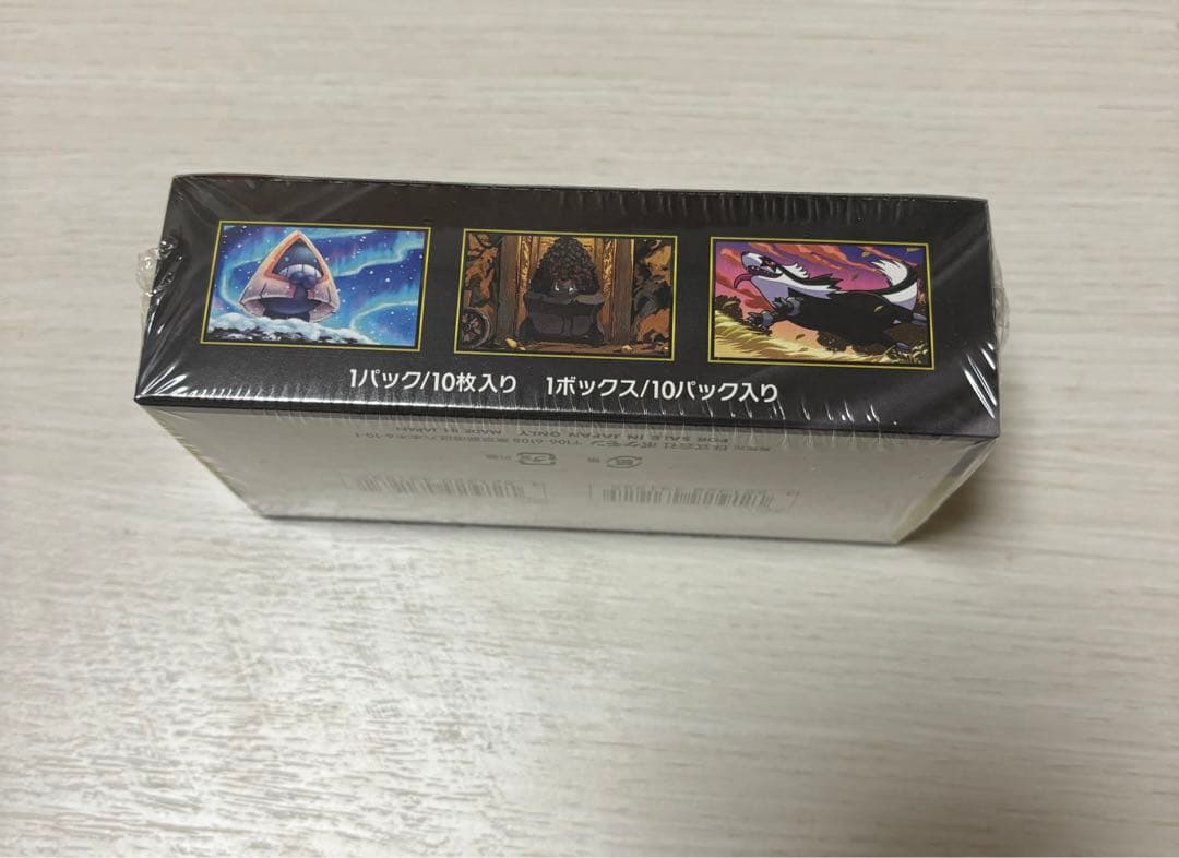 MEGAドリームex シュリンク付き 新品未開封