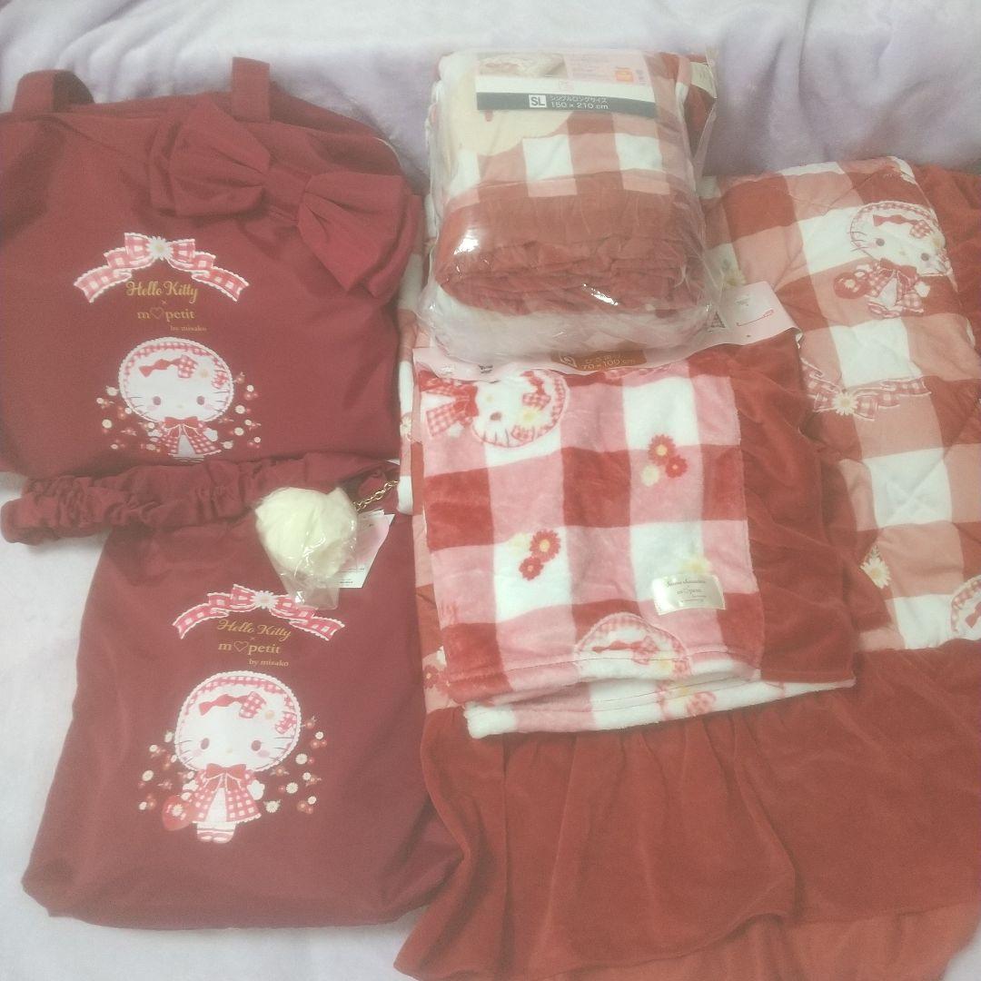 しまむら サンリオ ハローキティ 青木美沙子 HELLO KITTY 寝具