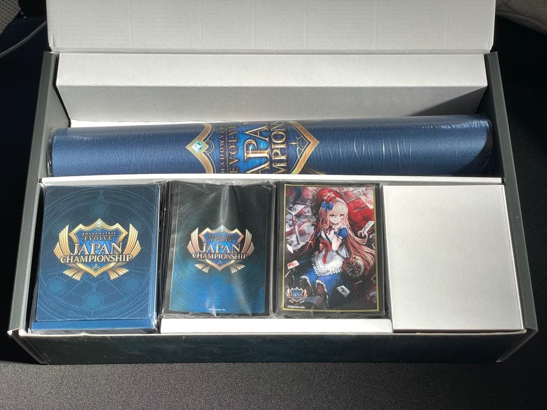 特価中Jcs アリス　サプライセット　未使用完品