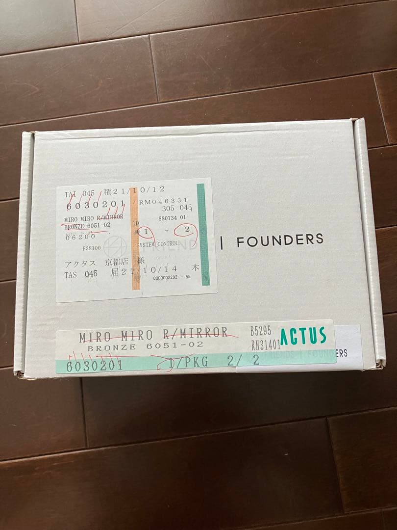 【新品未使用｝ACTUS MIRO MIRO MIRROR