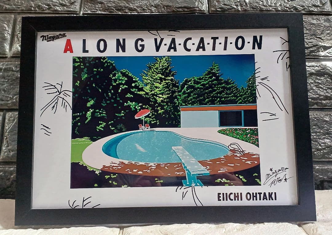 大瀧詠一/ア・ロングバケーション【A4サイズ写真ポスターフレーム付き３点セット】