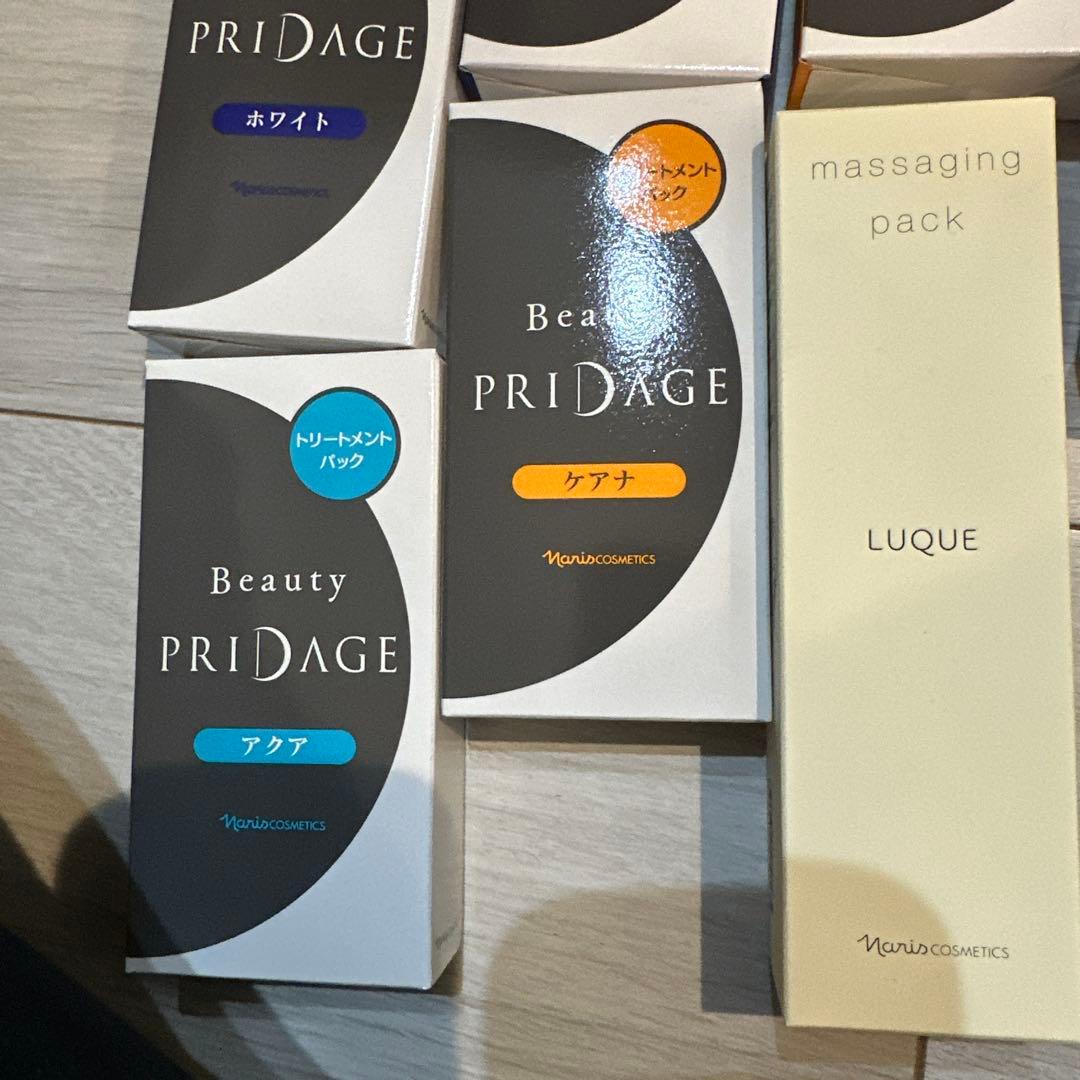 ナリス　naris Beauty PRIDAGE スキンケアトライアルセット