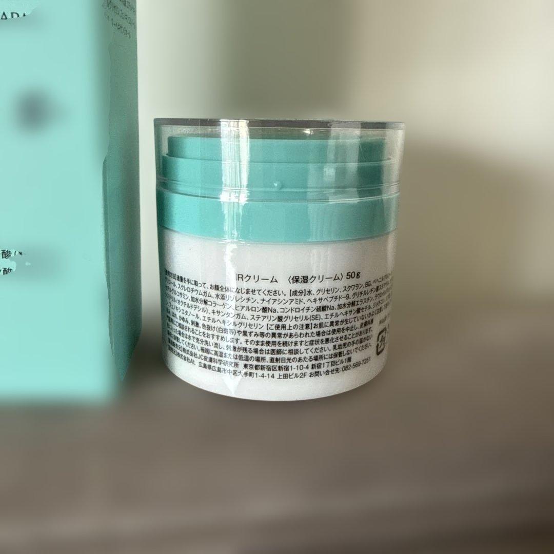 At. AZ-P トナー 、リペアクリーム、泡洗顔