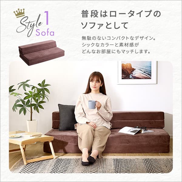 【送料無料】4 Ｗay　折りたたみソファマットレス　ダブル　多機能