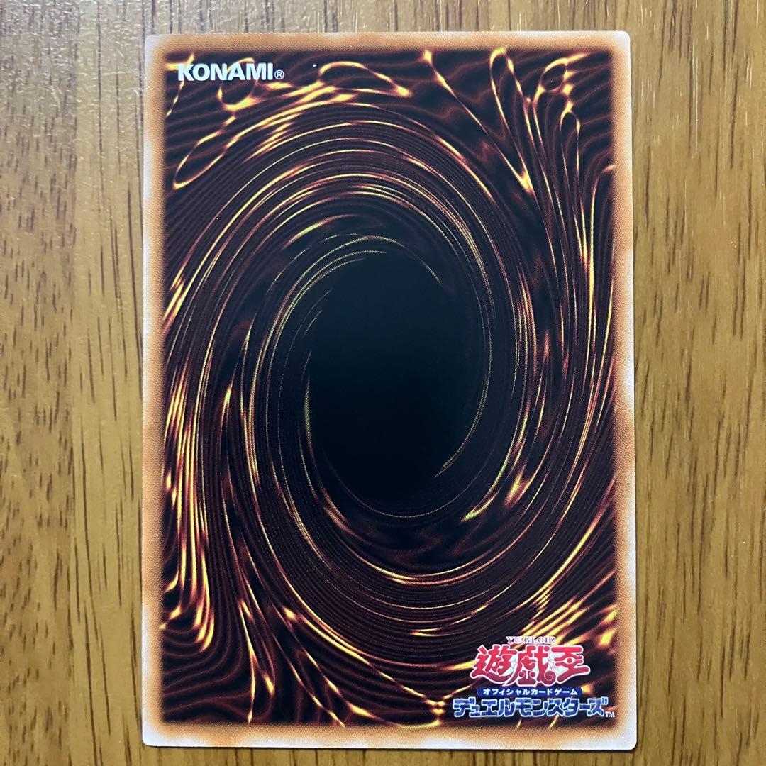 哭きの竜12802】青眼の白龍（プリシク）LPST スタンプ ブルーアイズ