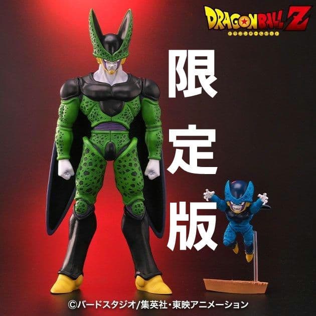 ZEEM ジーマ限定版 ドラゴンボールアライズ セル完全体 - メルカリ