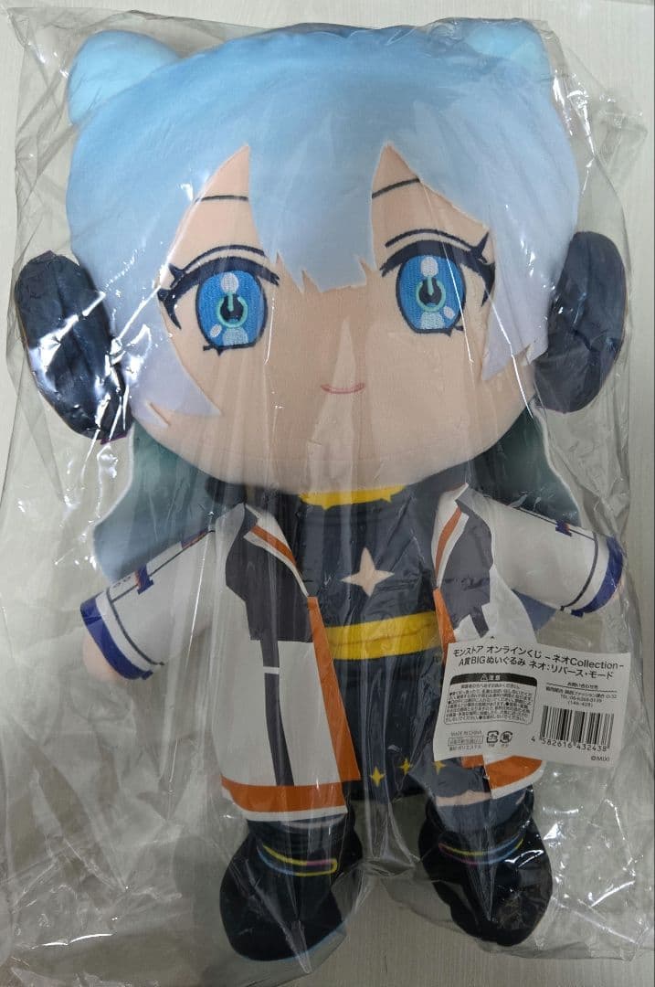 モンスト モンストア オンラインくじ ネオcollection A賞 ぬいぐるみ