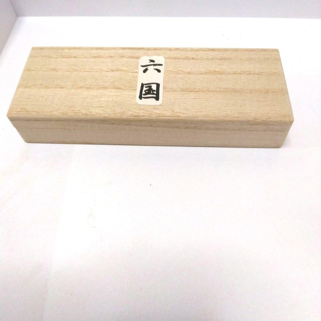 聞香用　最高級 香木 伽羅　六国　④