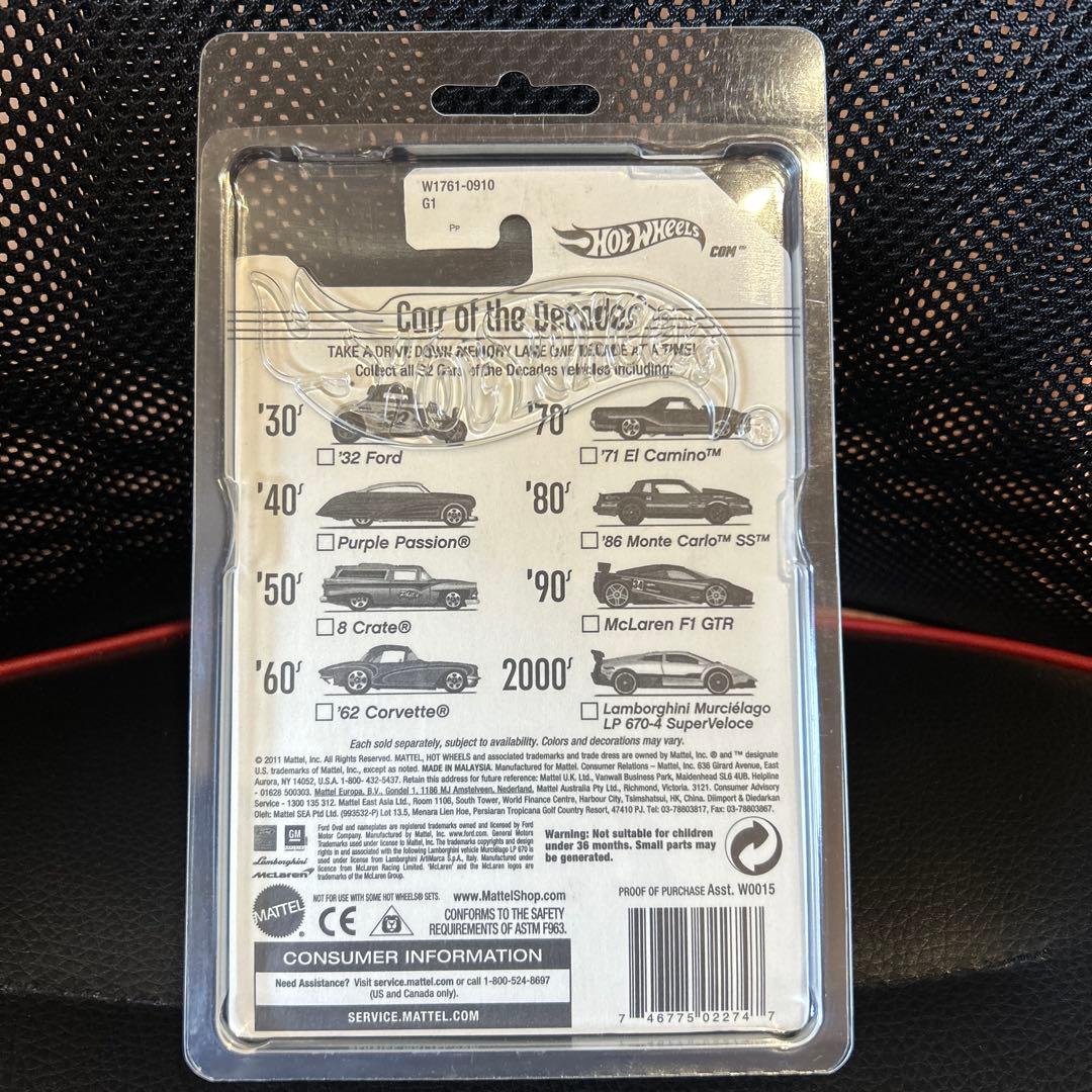 ホットウィール ランボルギーニ ムルシエラゴLP670-4 SV 海外限定品