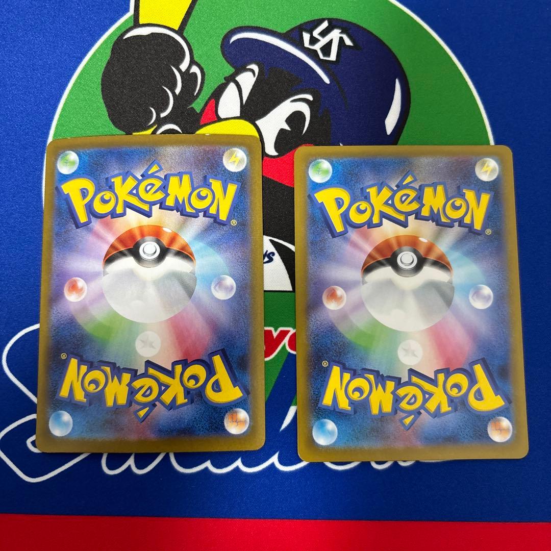 ポケモンカード トドロクツキex オドリドリex sarセット - メルカリ