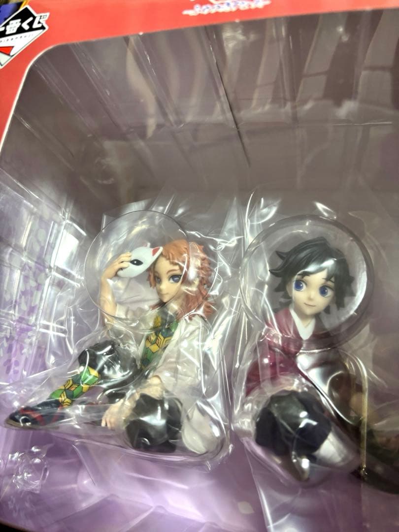 一番くじ　ふめつのきずな　冨岡義勇&錆兎 フィギュア