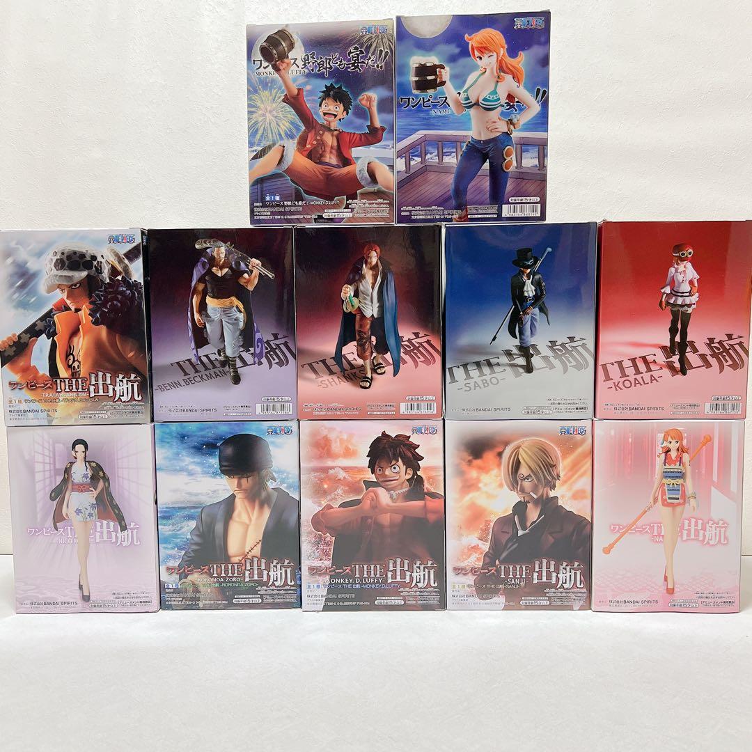 【新品未開封】ワンピース 出航 フィギュア 10種 宴だ 2種 12点 プライズ
