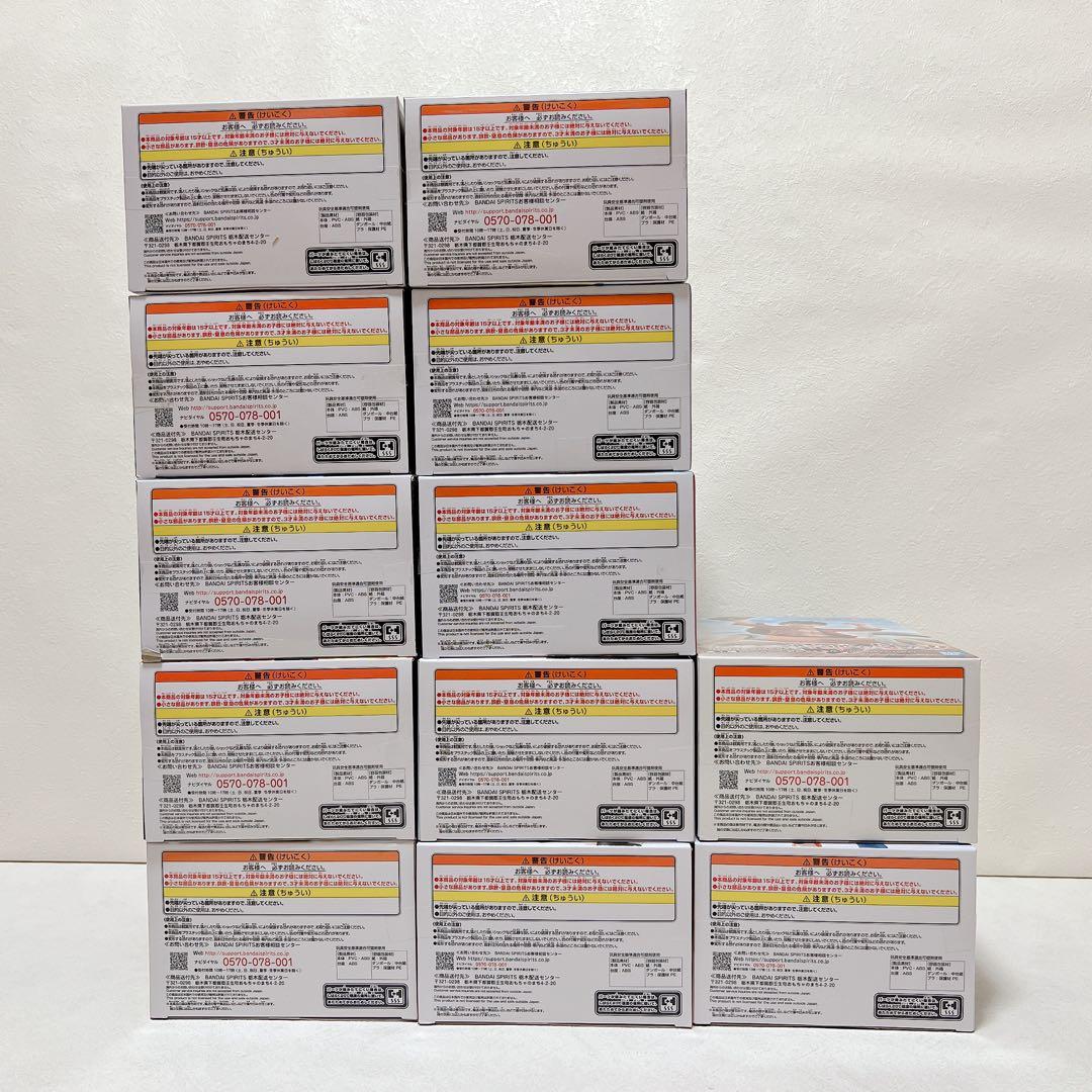 【新品未開封】ワンピース 出航 フィギュア 10種 宴だ 2種 12点 プライズ