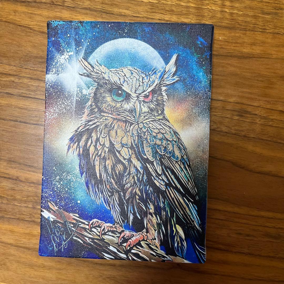 スプレーアートエデンSMキャンバス複製画ふくろう - メルカリ