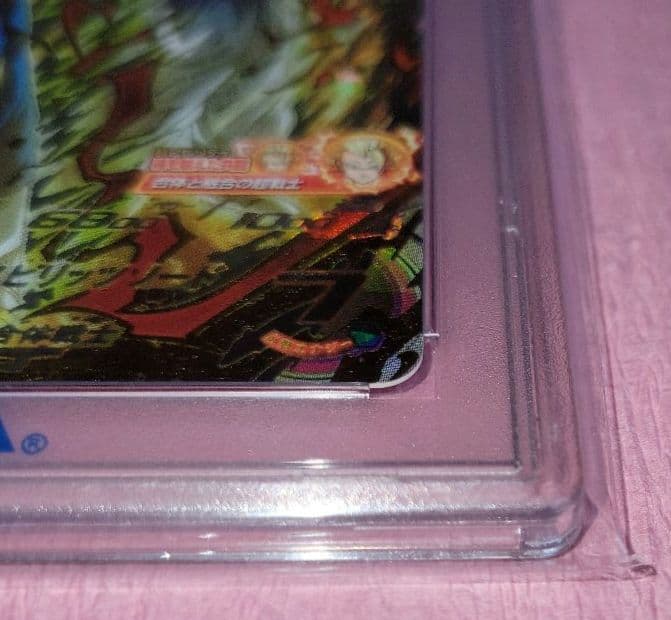 PSA10 正規品 ドラゴンボールヒーローズ ベジット MM4-SEC5