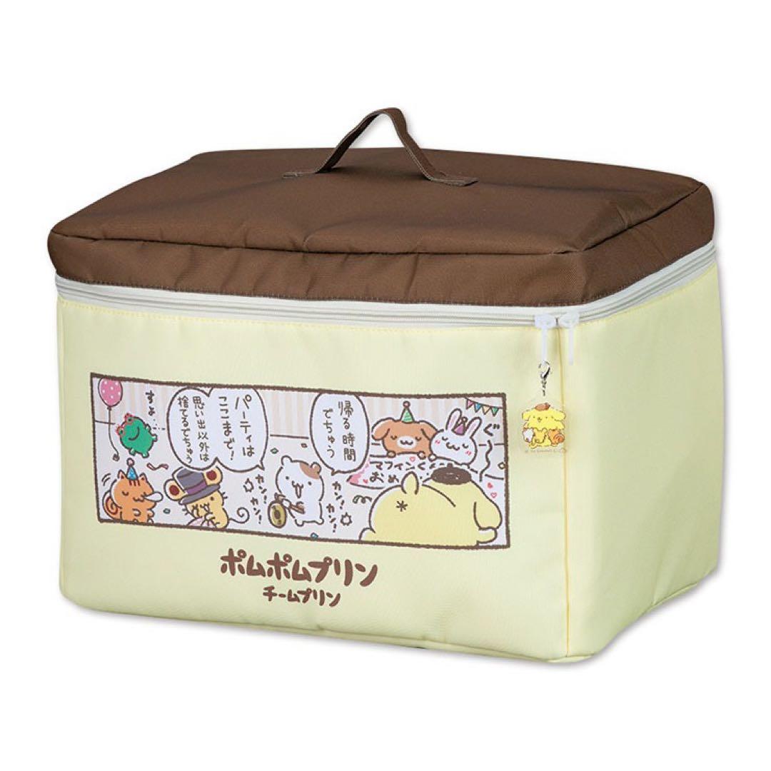 週末在庫一掃セール】ポムポムプリン×アベイル チャーム付き収納