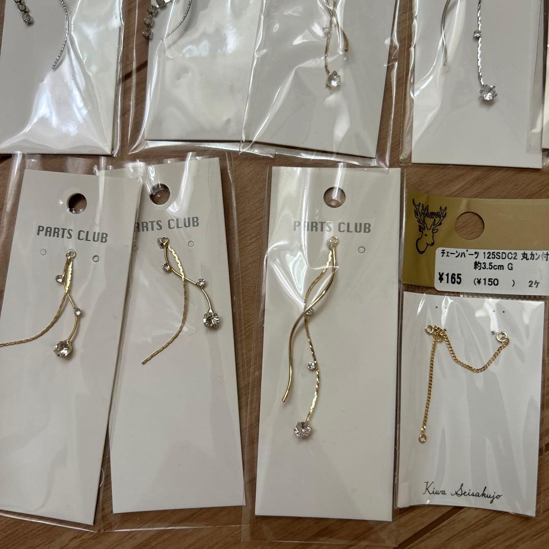 ハンドメイド ピアス アクセサリーパーツ 色々セット パーツ