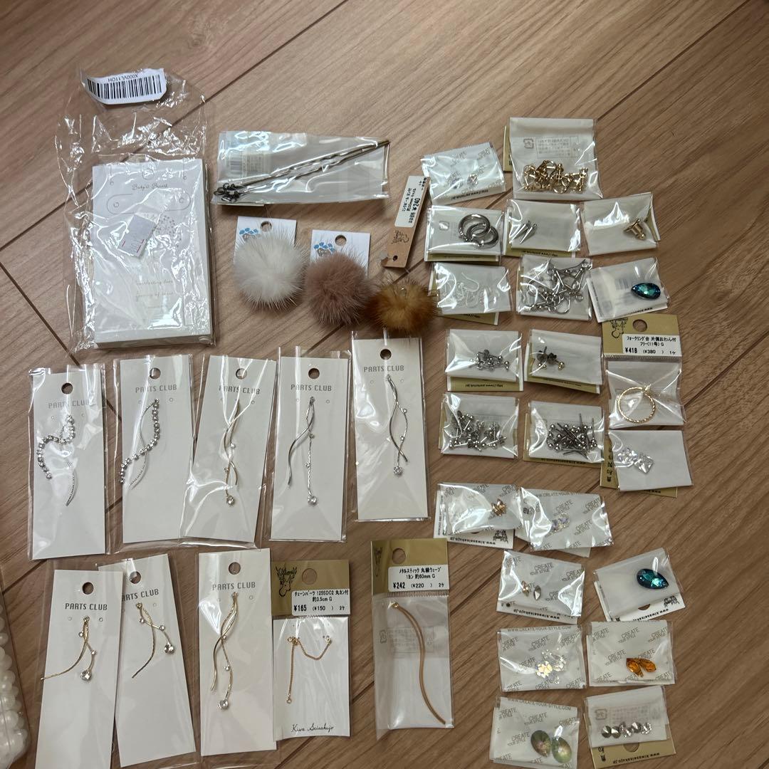 ハンドメイド ピアス アクセサリーパーツ 色々セット パーツ