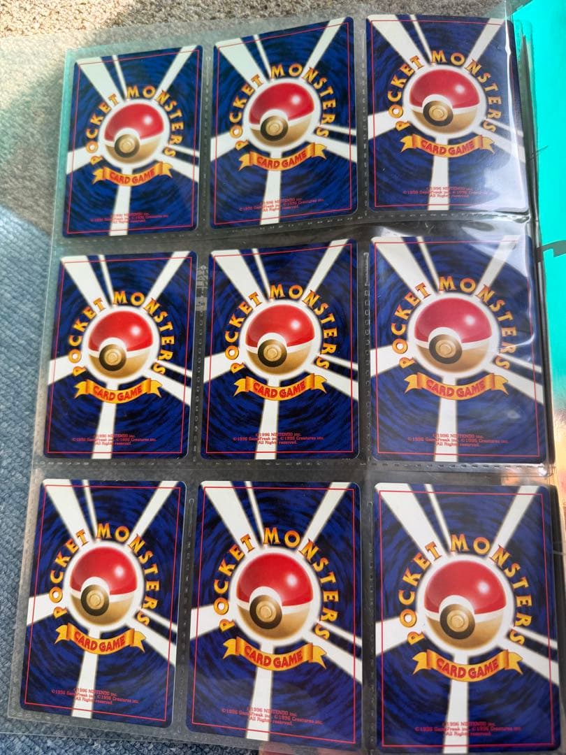 即落ok】 ポケモンカードneo 金銀 9枚セット - メルカリ