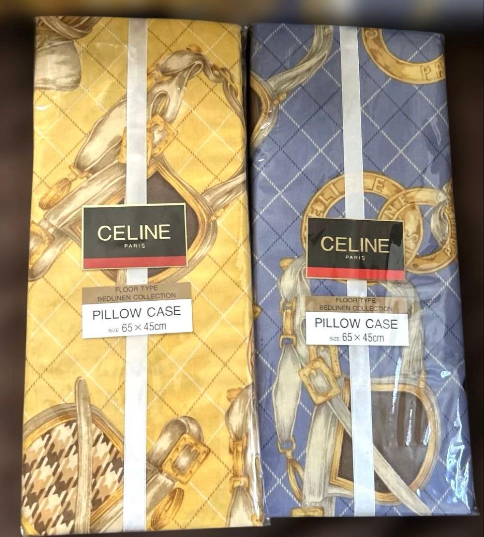 CELINE❤︎掛け布団カバー＆ピローケースセット