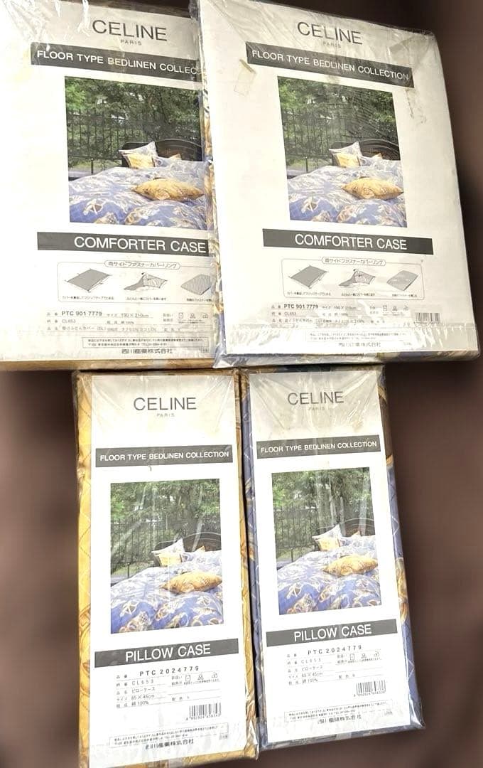 CELINE❤︎掛け布団カバー＆ピローケースセット