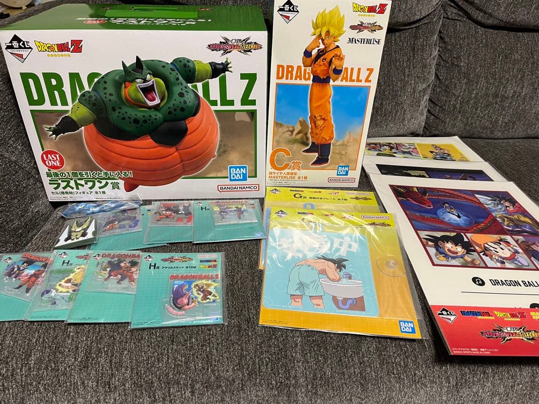 ドラゴンボール 一番くじ ラストワン賞 セル（爆発時） C賞 超サイヤ人
