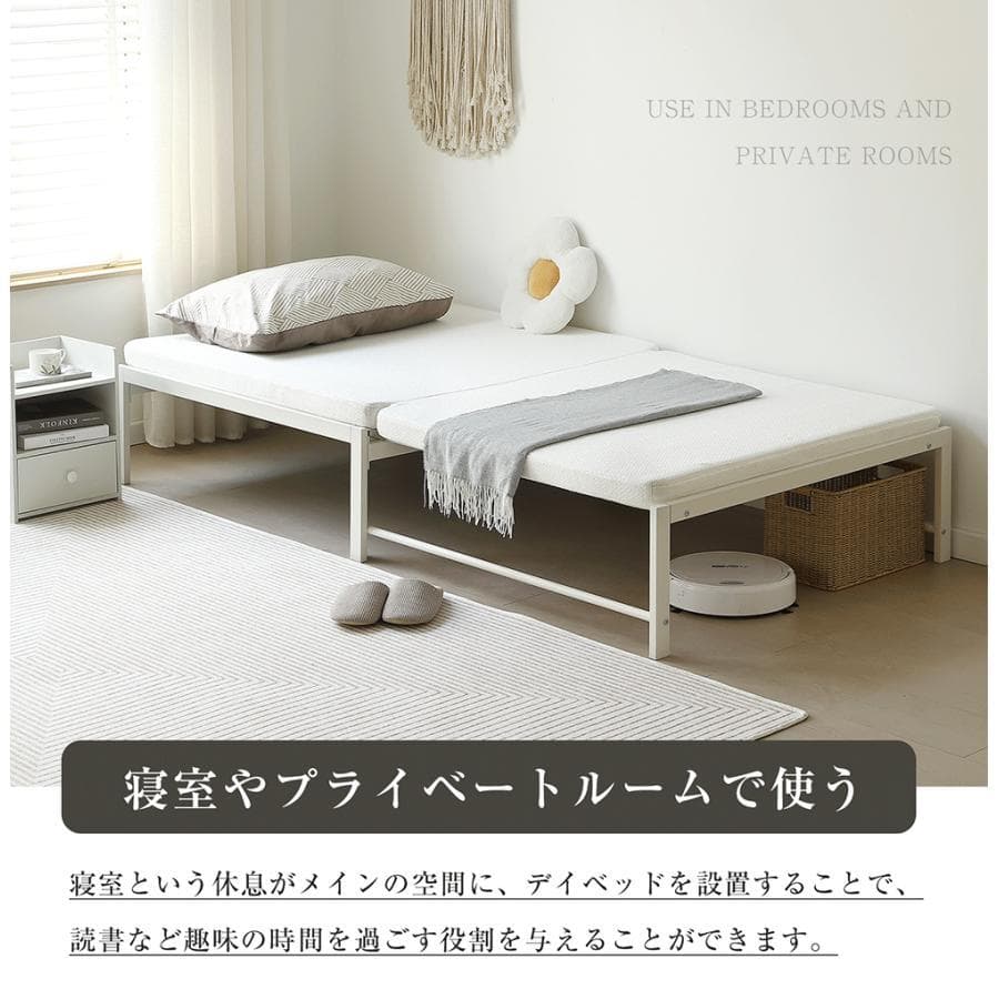 新品ディベッド 2WAY ソファーベッド シングル 伸長式ベッド1665-140