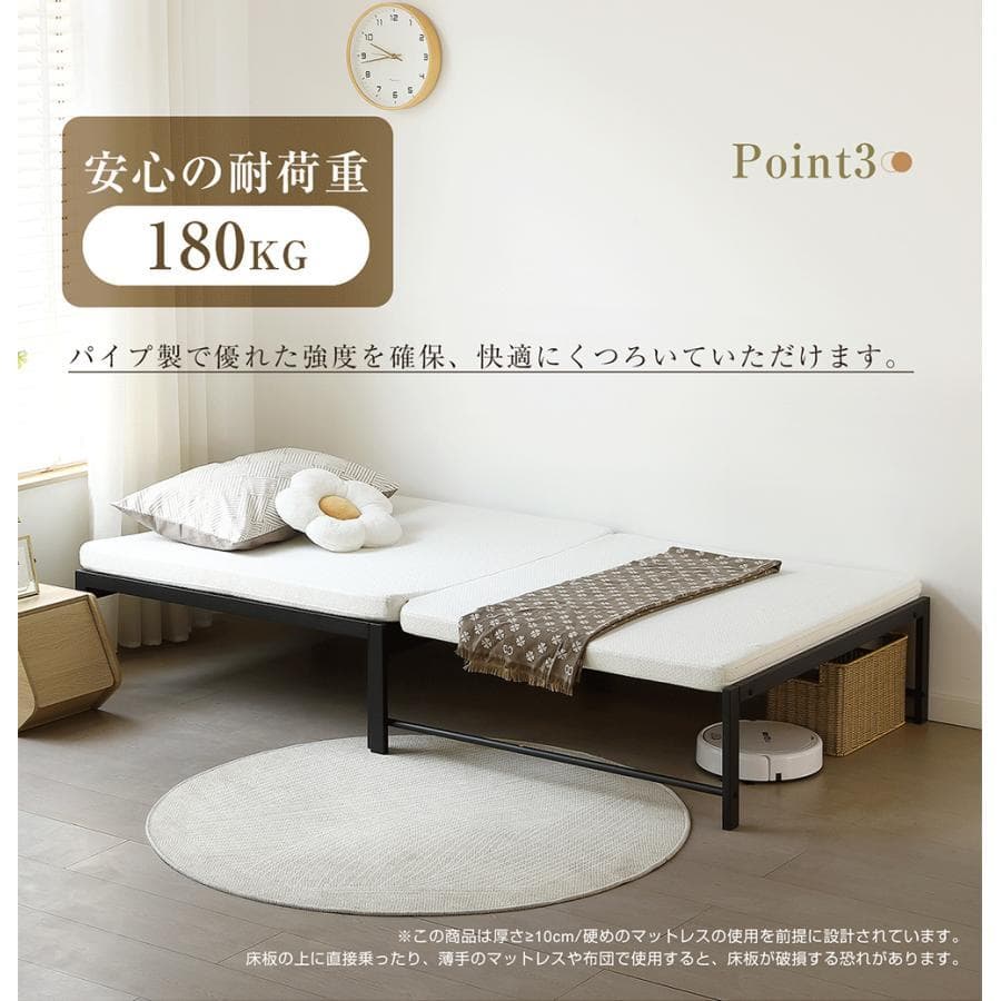 新品ディベッド 2WAY ソファーベッド シングル 伸長式ベッド1665-140