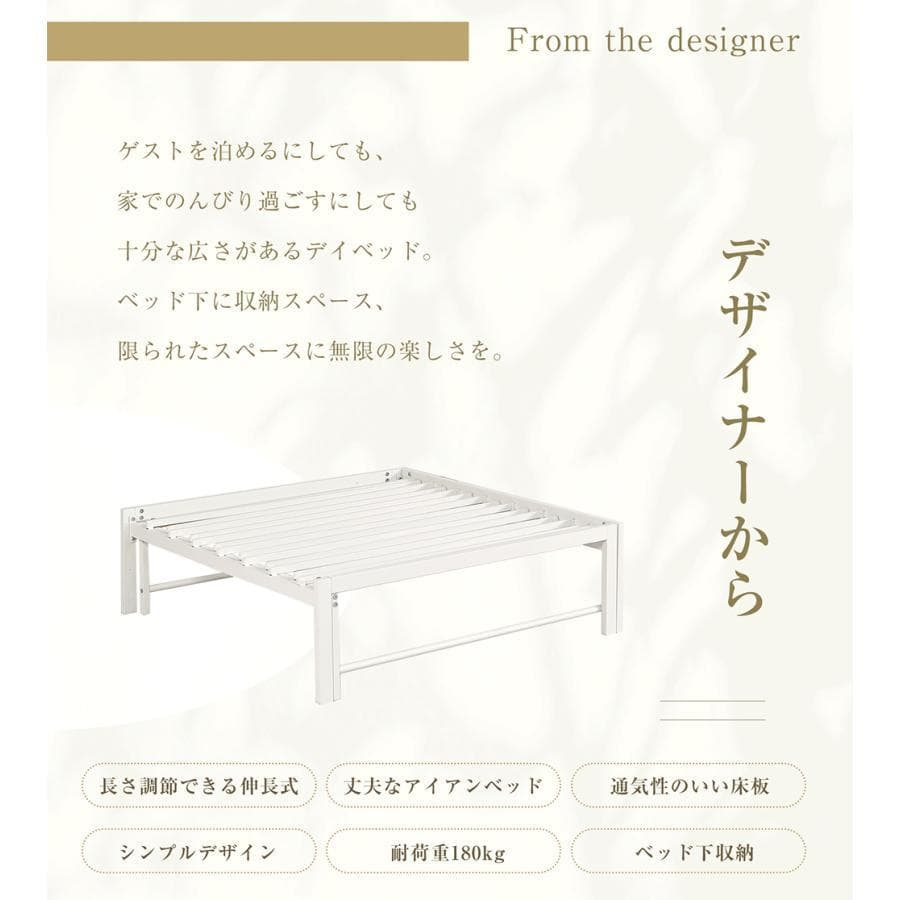 新品ディベッド 2WAY ソファーベッド シングル 伸長式ベッド1665-140