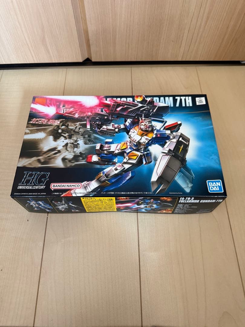 ピ*ナ様 HG ガンプラ　セット