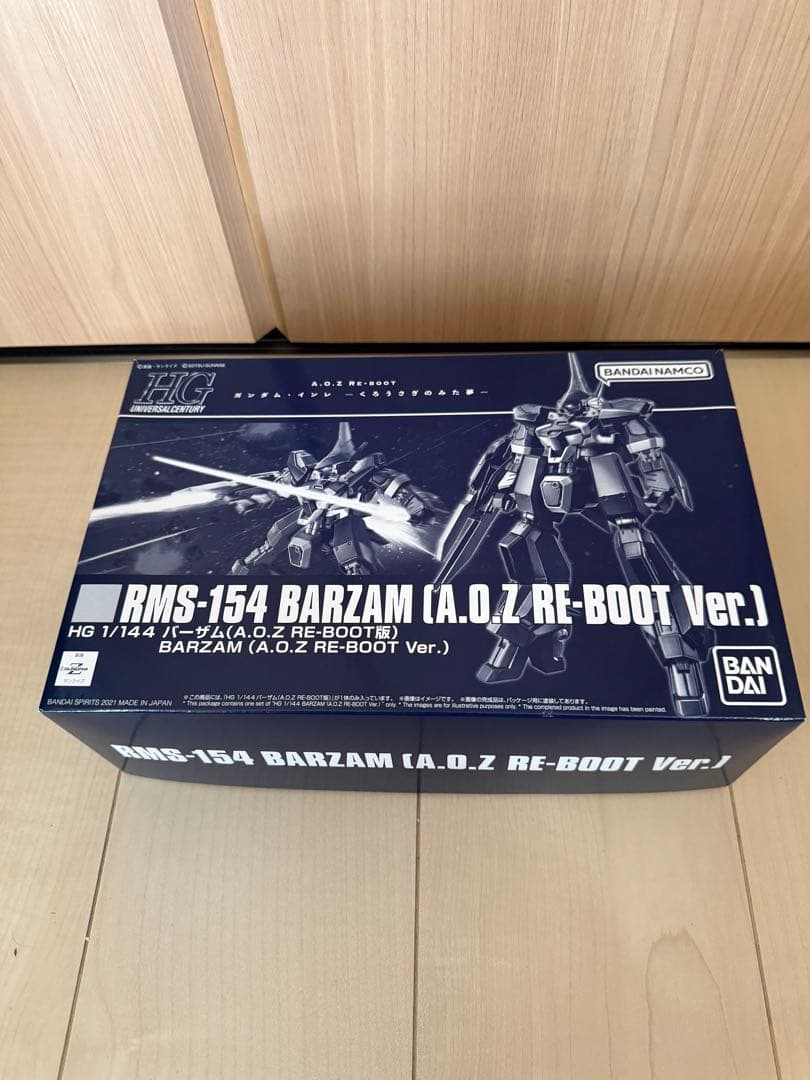 ピ*ナ様 HG ガンプラ　セット