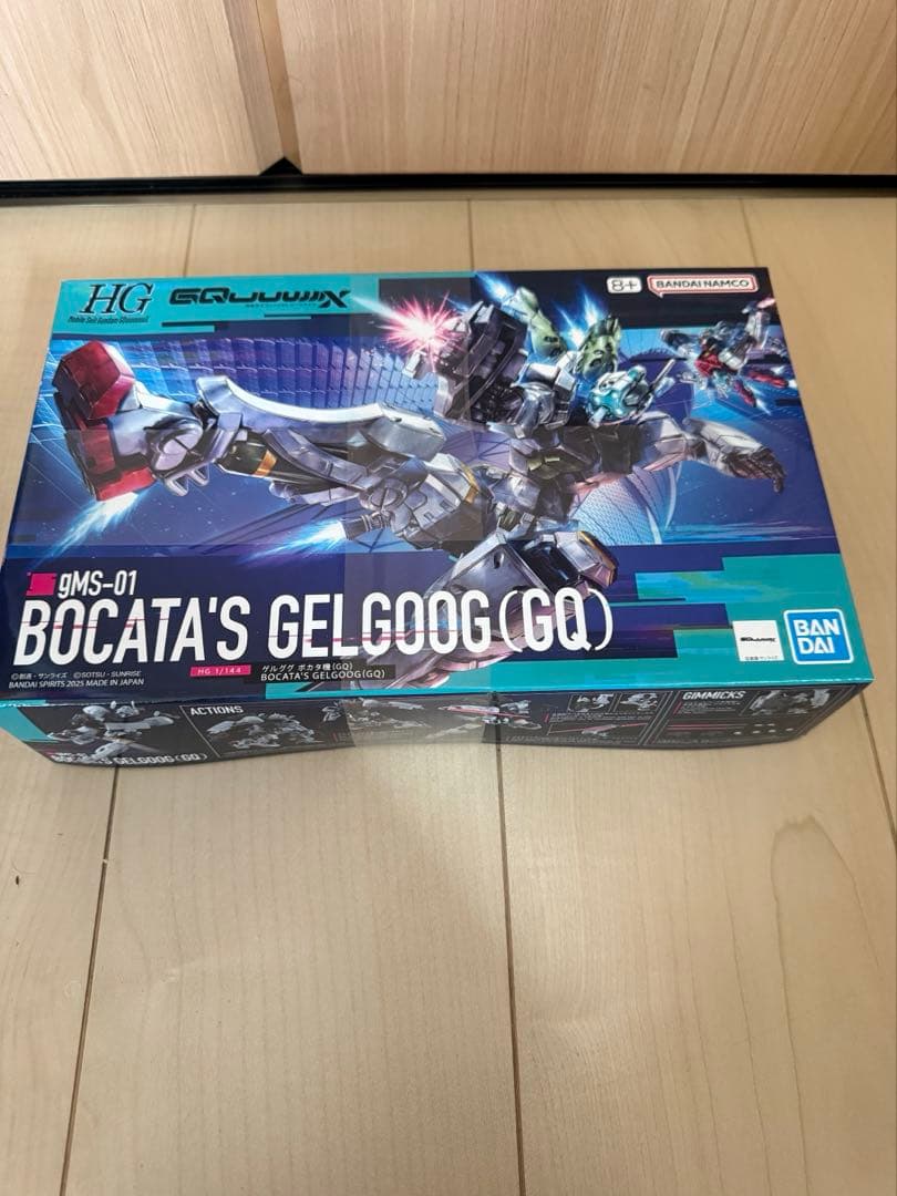 ピ*ナ様 HG ガンプラ　セット