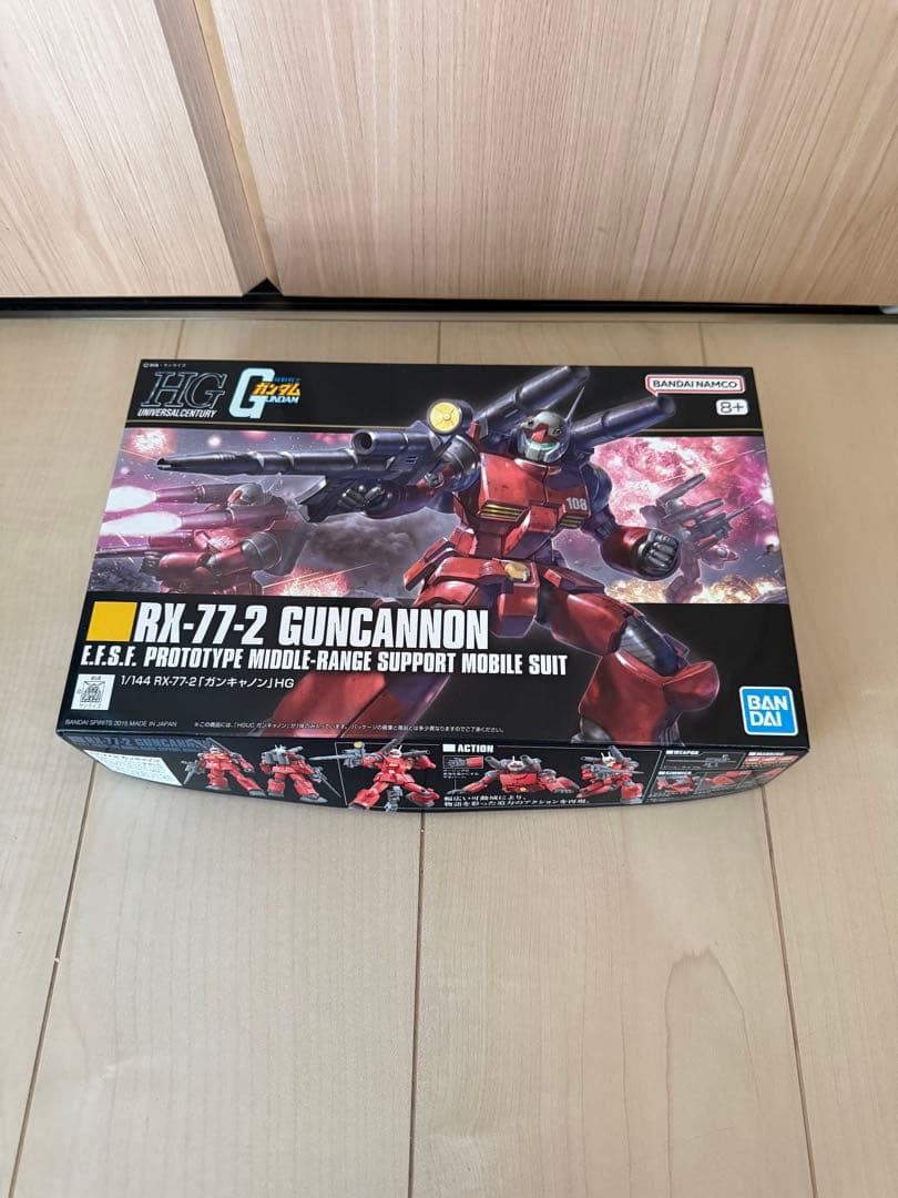 ピ*ナ様 HG ガンプラ　セット