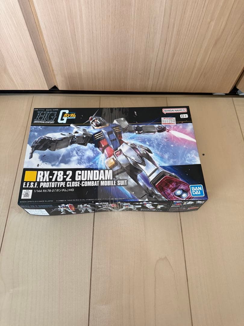 ピ*ナ様 HG ガンプラ　セット