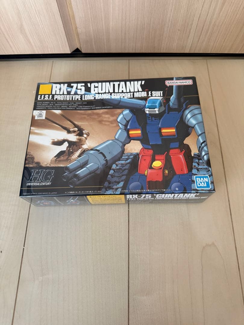 ピ*ナ様 HG ガンプラ　セット