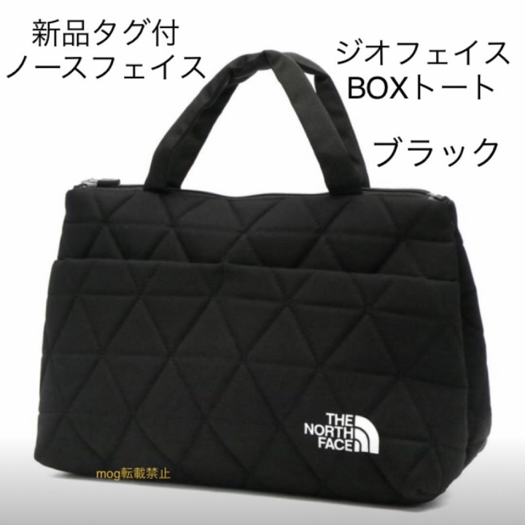 伊藤聡信 箸置き 2個セット