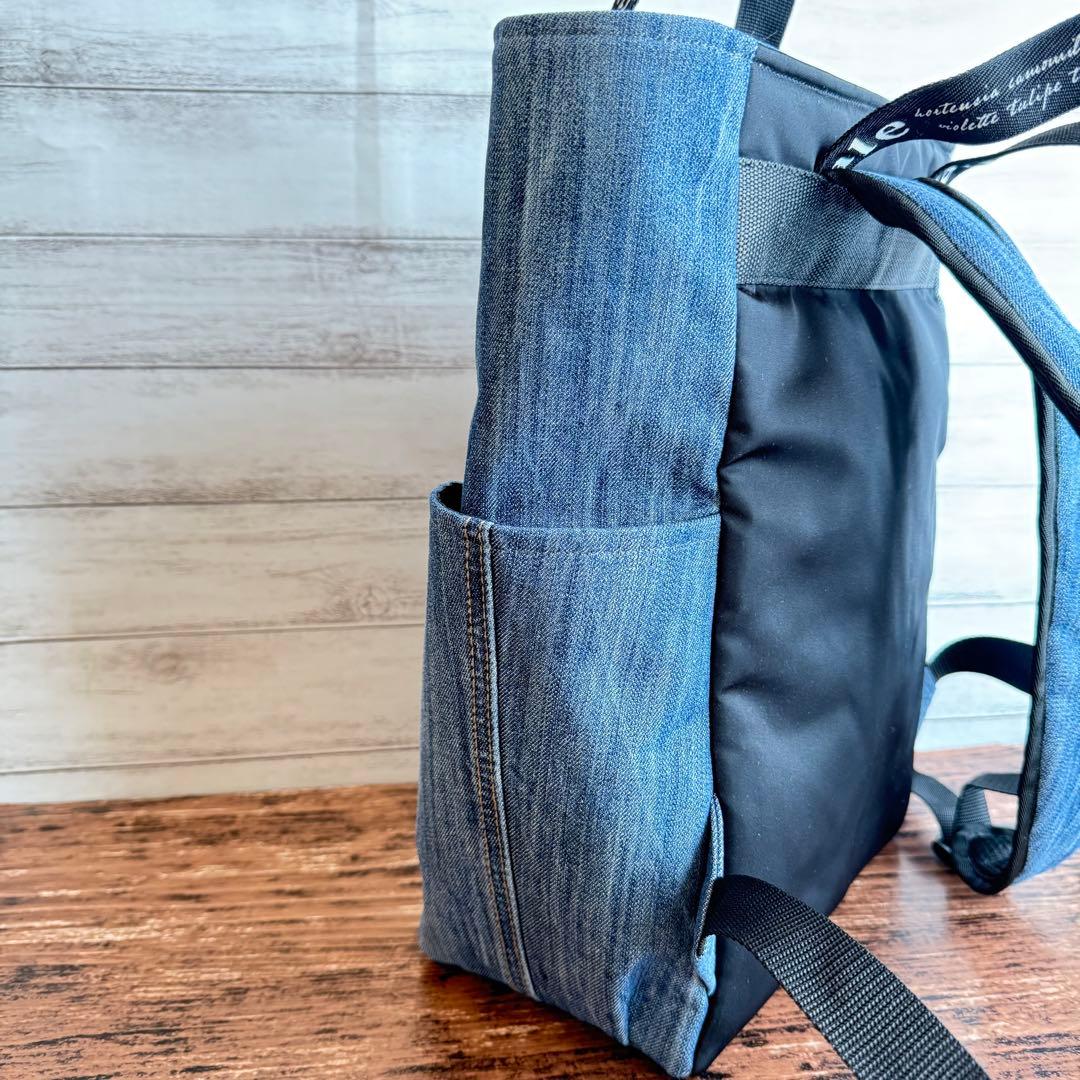 ☆デニムリメイク　カーキ星柄フェイクレザーキルトとデニムのトートリュック☆