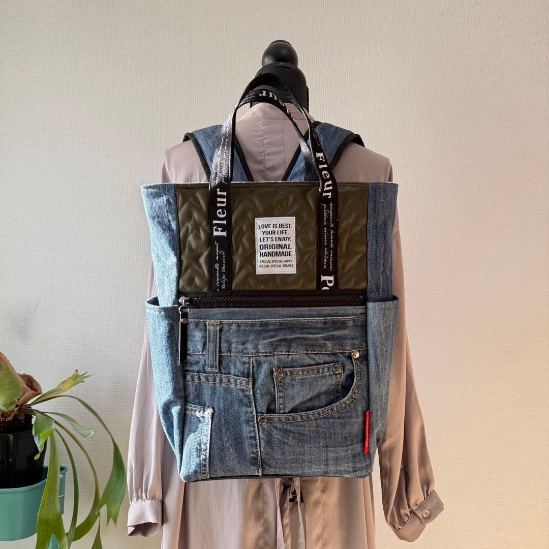 ☆デニムリメイク　カーキ星柄フェイクレザーキルトとデニムのトートリュック☆